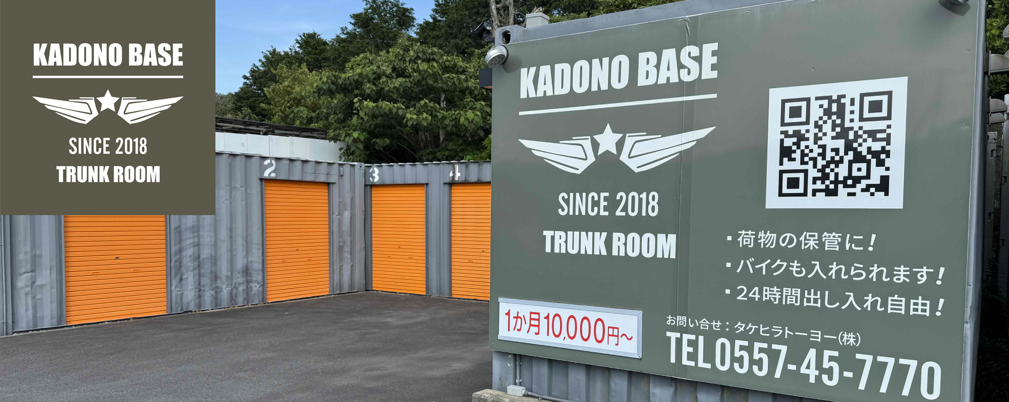 サンプル写真２