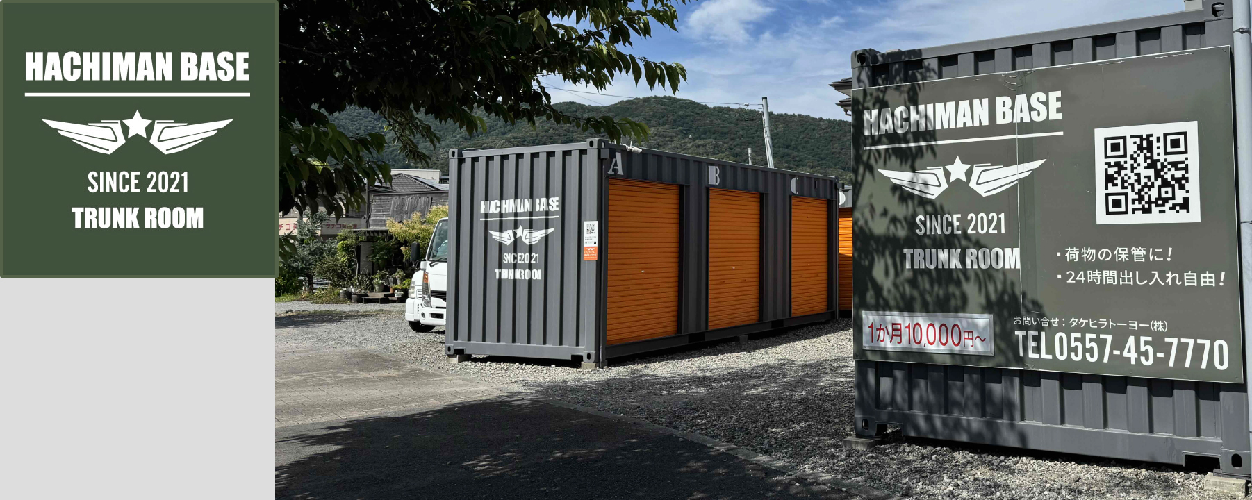 サンプル写真３