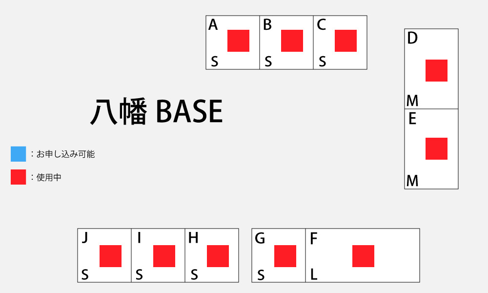 八幡BASE