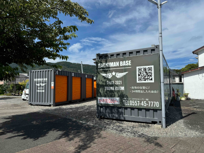 八幡BASEのご案内